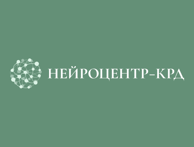 Создание сайта медицинского центра «Нейроцентр»